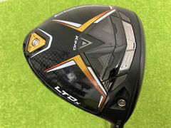 Item thumbnail for item 5c8331c3-29b5-4146-ac71-7afc30845447