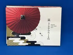 【初回プレス仕様】ARASHI LIVE TOUR 2015 Japonism(Blu-ray Disc)