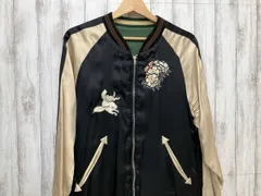 2026年最新】兎 スカジャンの人気アイテム - メルカリ