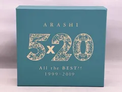 2025年最新】嵐 dvd 5 20 初回限定盤の人気アイテム - メルカリ