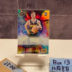 2022 Panini Christian Braun 直筆サインカード Denver Nuggets NBA Hoops RC ルーキー Rookie Ink  カード
