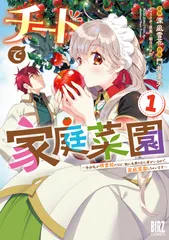 2026年最新】門井_亜矢の人気アイテム - メルカリ