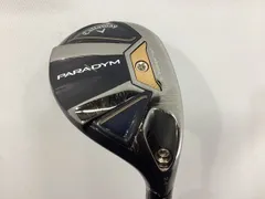 2025年最新】パラダイム ユーティリティの人気アイテム - メルカリ