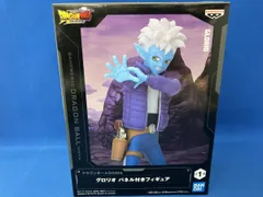 バンプレスト グロリオ ドラゴンボールDAIMA グロリオ パネル付きフィギュア ドラゴンボールDAIMA