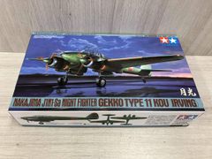 絶版】タミヤ AMtech 1/48フッケバイン - メルカリ