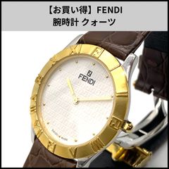 FENDI フェンディ 2000G 稼動品 - メルカリ