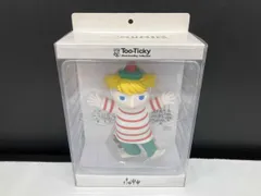 2026年最新】トゥーティッキの人気アイテム - メルカリ