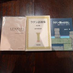 古書 フランス語 洋書 ミッシェル・ウエルベック 2冊セット - メルカリ