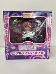 ねんどろいど アルティメットまどか 285
