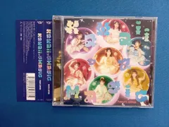 FRUITS ZIPPER CD KawaiiってMagic(通常盤)