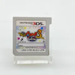 3DS カセット 妖怪ウォッチすき焼き 2025年最新】3ds ソフト 妖怪ウォッチ スキヤキの人気アイテム - メルカリ