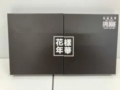 DVD 2016 BTS LIVE ~Japan Edition~(豪華初回限定版)
