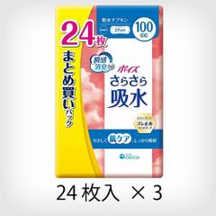 Item thumbnail for item b4d69a48-c950-436f-b5bf-0f7e637e403f