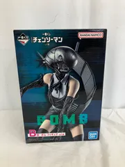 未開封 一番くじ チェンソーマン B賞 ボム フィギュア LFQ068 f101