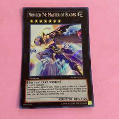 遊戯王　迷える仔羊　公認大会プロモ　未開封 遊戯王 迷える仔羊 公認大会プロモ 未開封 遊戯王 迷える仔羊 公認大会