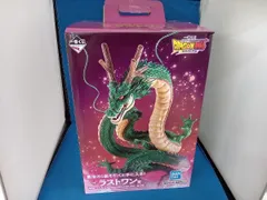 2025年最新】神龍ラストワン賞の人気アイテム - メルカリ