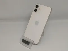 MGA63J/A iPhone 12 Mini 64GB ホワイト SIMフリー