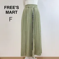 FREE'S MART ペイント柄レイヤードプリーツスカート ロングスカート プリーツスカート グリーン スリット レイヤード風 きれいめ F