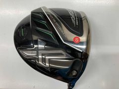 Item thumbnail for item 8b433ee1-e565-437d-b190-099e36040156