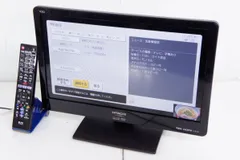 2026年最新】wooo l19の人気アイテム - メルカリ