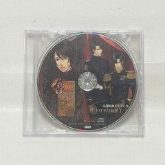 太陽の末裔 サウンドトラック everytime - メルカリ