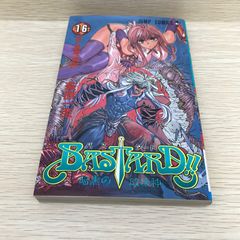 BASTARD!! バスタード 第09巻：萩原一至 - メルカリ