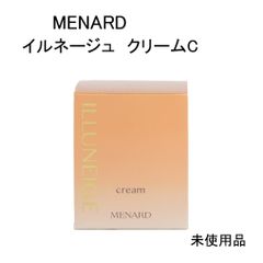未使用品】MENARD メナード イルネージュ クリームC ＜エモリエント
