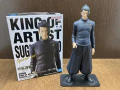 バンプレスト 夏油傑 B 呪術廻戦 KING OF ARTIST GOJO･GETO -懐玉･玉折- SPECIAL ver. 呪術廻戦 フィギュア
