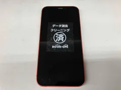 MGAE3J/A iPhone 12 Mini 64GB レッド au