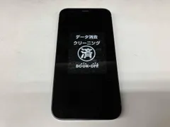 MGA03J/A iPhone 12 Mini 64GB ブラック docomo
