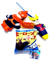 コレクタブルキーチェーン 「僕のヒーローアカメデミア」3点セット