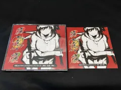 2026年最新】Kagrra cdの人気アイテム - メルカリ