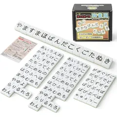 2025年最新】リアル麻雀+カードの人気アイテム - メルカリ