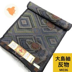 Item thumbnail for item 3f635987-6fee-4c6e-8ea7-d6ee4c27b0a7