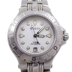 GEORG JENSEN ジョージジェンセン 101 ムーンライトグレープ ブローチ