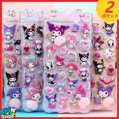 2025年最新】シール手帳 キティの人気アイテム - メルカリ