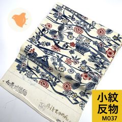 Item thumbnail for item 3f6f564b-f90e-4026-ac91-2d0b3944471a