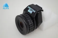 PENTAX645 マグニファイヤー マグニファイヤー645 マグニファイヤー 1個 PENTAX(ペンタックス