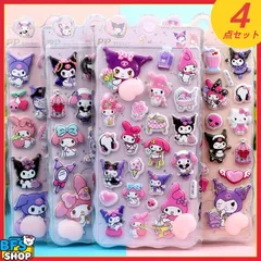 リラックマ キティ スクイーズ まとめ売り サンリオ sanrio リラックマ