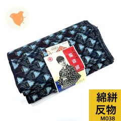 Item thumbnail for item 41ee3ee1-9a2c-4527-b43e-f4b28c9e062e