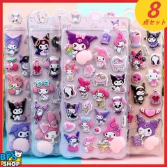 2025年最新】キティ スクイーズの人気アイテム - メルカリ
