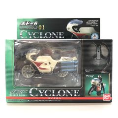 ○BANDAI フィギュア サイクロン号 「仮面ライダー」 ポピニカ