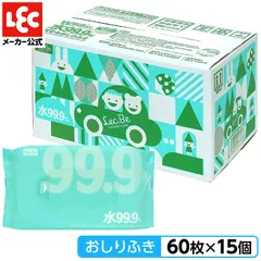 【公式】純水 99.9% トイレに流せる おしりふき 60枚 15個入 (900枚) コラーゲン 保湿成分配合 日本製のサムネイル