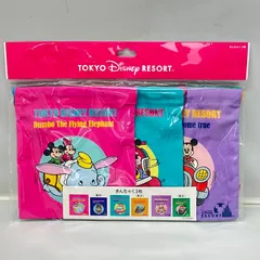 《新品未開封》ディズニーリゾート レトロシリーズ 巾着 3枚セット