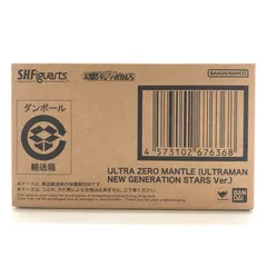 2025年最新】バンダイ スピリッツ S.H.Figuartsの人気アイテム - メルカリ