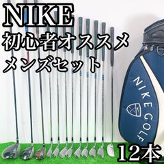 Item thumbnail for item c0b1639e-8e48-49ed-9bc7-27f02d6ca241