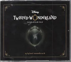 ゲームCD ディズニー ツイステッドワンダーランド オリジナルサウンドトラック