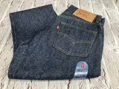 2026年最新】524 501XXの人気アイテム - メルカリ