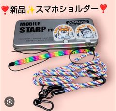 Item thumbnail for item b8bc2313-7645-4714-a2e3-767655366bd3