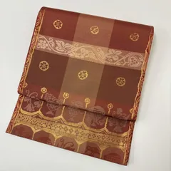 袋帯 金彩 格子 素敵な織り出し 六通 正絹 着物 MA-1699